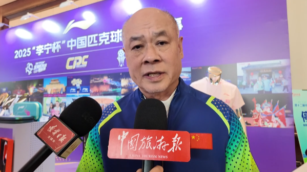 李寧品牌創(chuàng)始人、李寧集團董事長李寧接受中國旅游報社記者采訪 主辦方 供圖