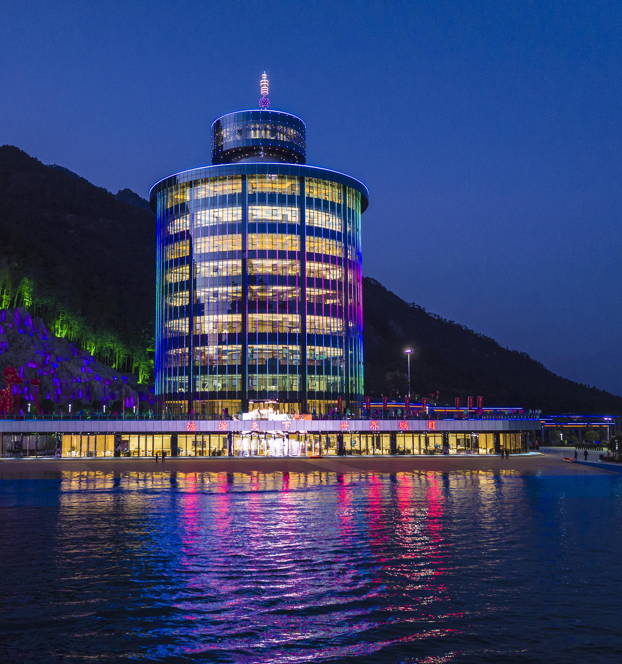 丰大温泉度假区黄山脚下的天然氧吧