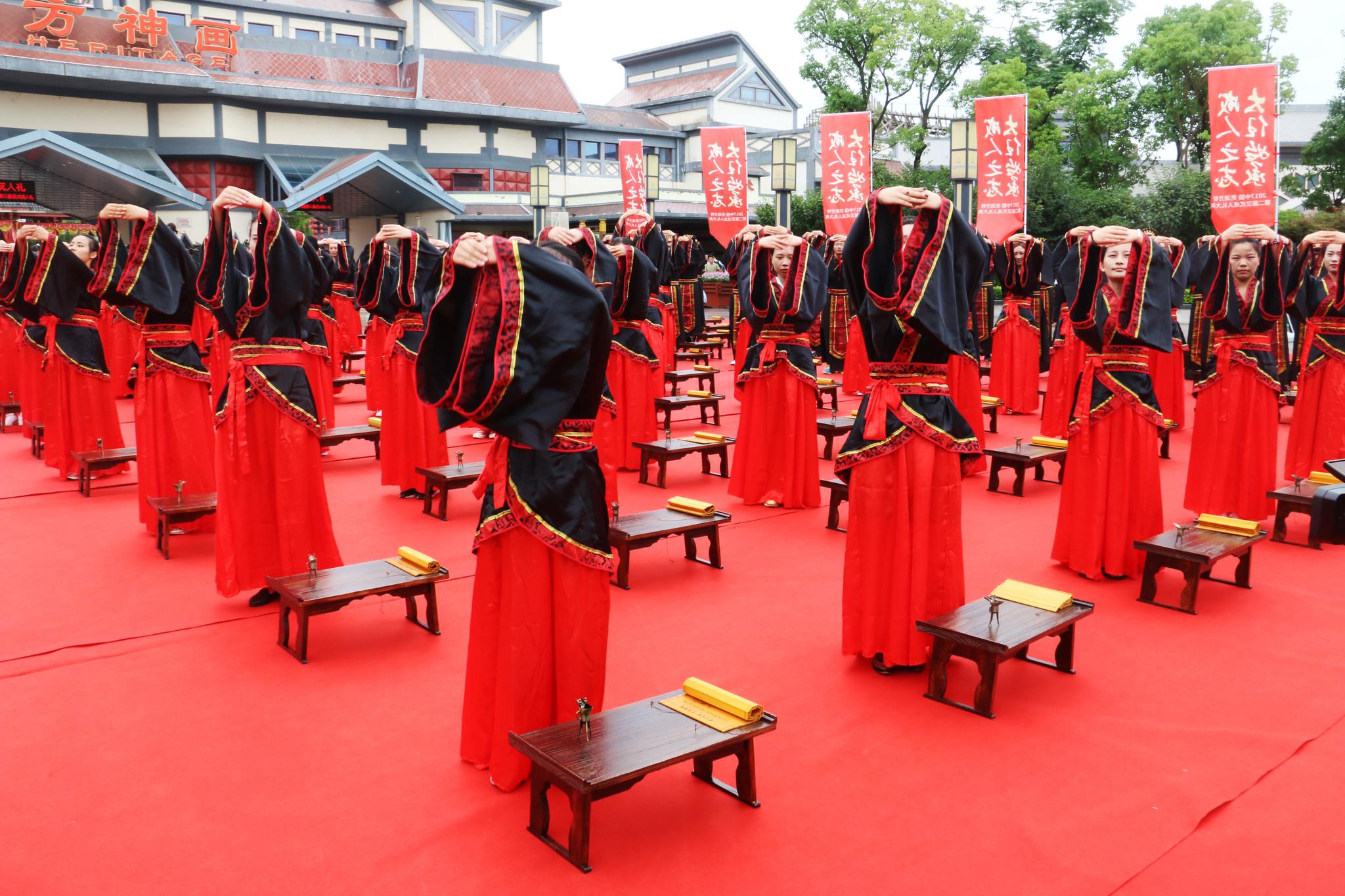 芜湖方特第二届汉式成人礼顺利举行