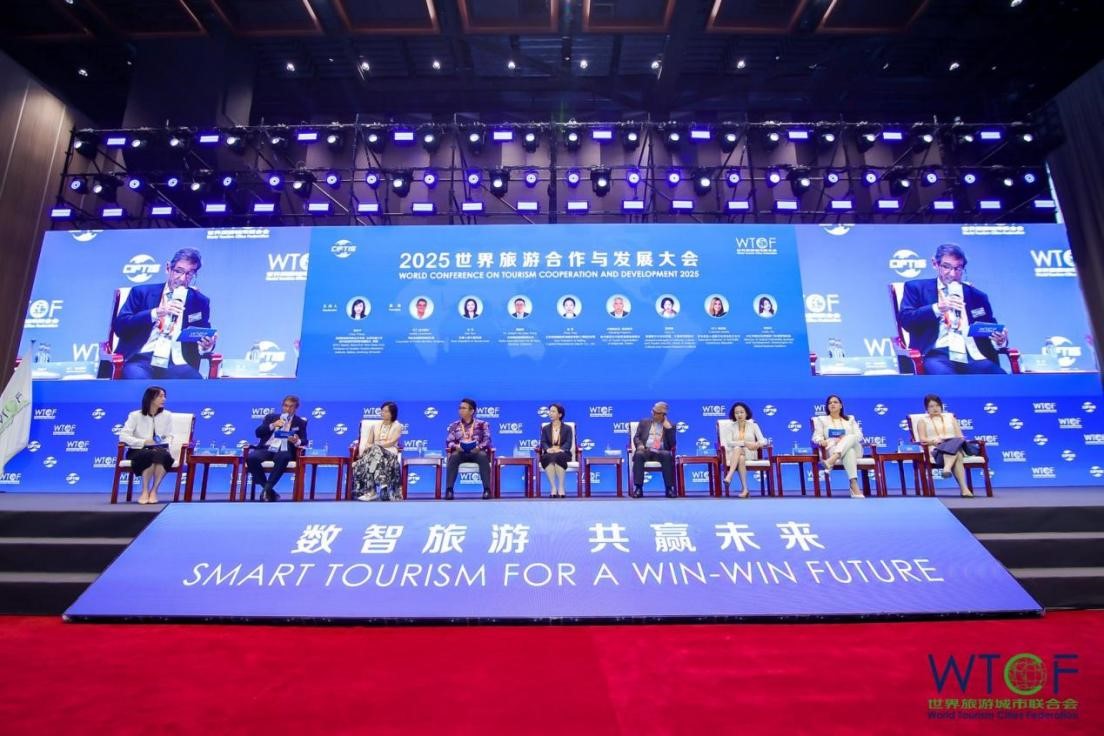 業(yè)界之聲環(huán)節(jié)