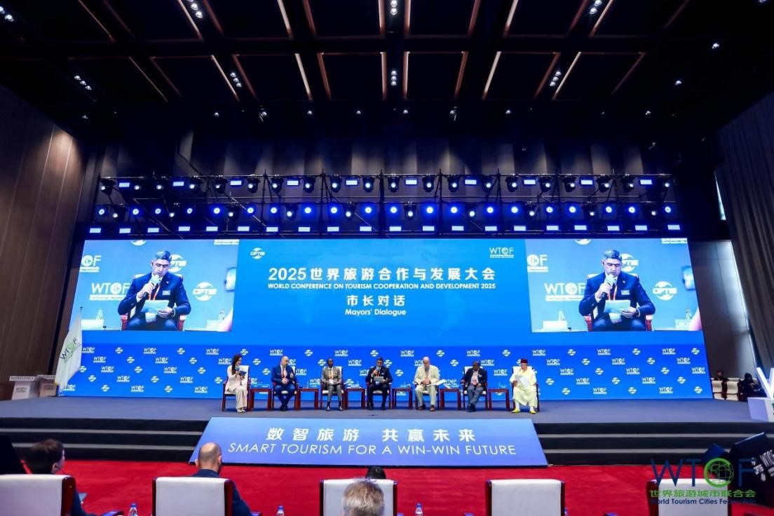 市長對話環(huán)節(jié)