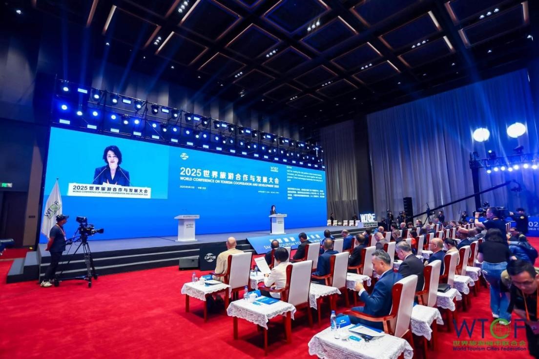 世界旅游經(jīng)濟論壇副主席兼秘書長何超瓊