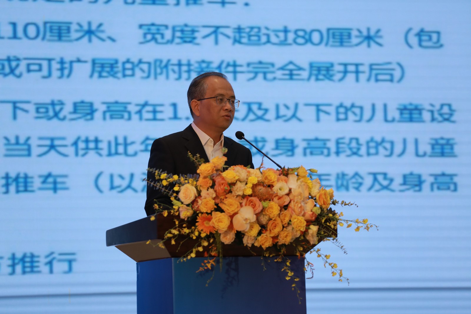 上海申迪集团党委委员,公关企划部总经理金涛