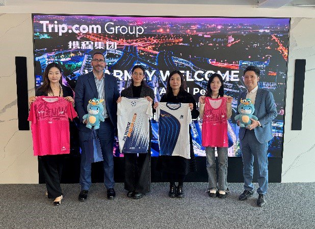 Pérez先生在上海参加西班牙旅游局活动并受邀拜访携程集团