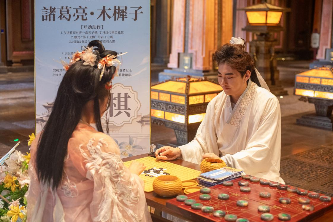 十二花神活动（景区供图）