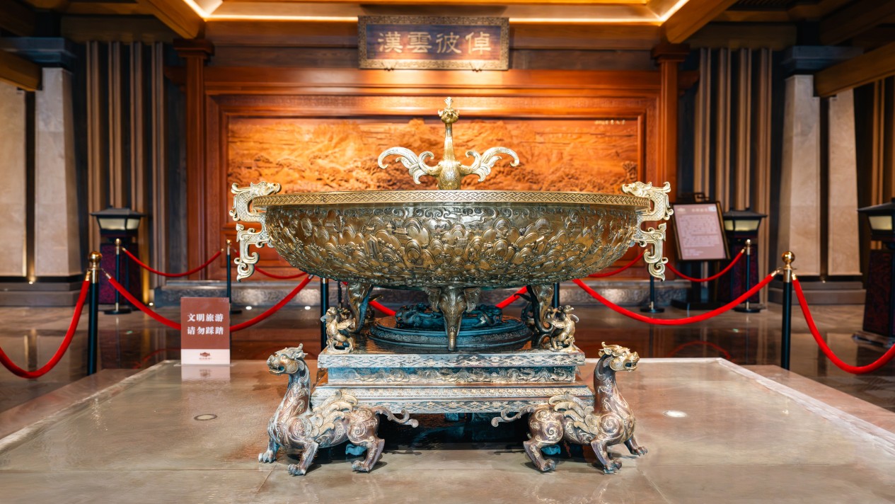 《金瓯玉盆》（景区供图）