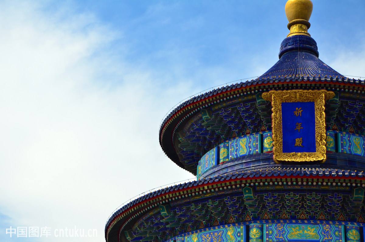 天坛祈年殿的琉璃瓦为什么都是蓝色的