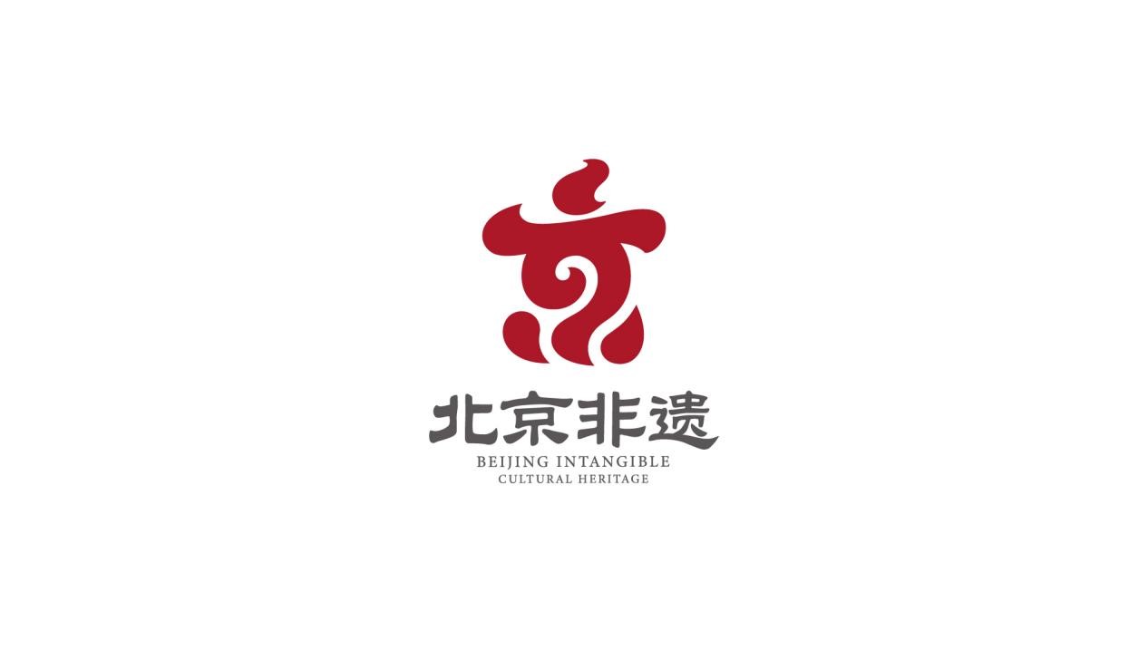 非遗周末京韵更生2023年北京非遗符号宣传推介活动成功举办