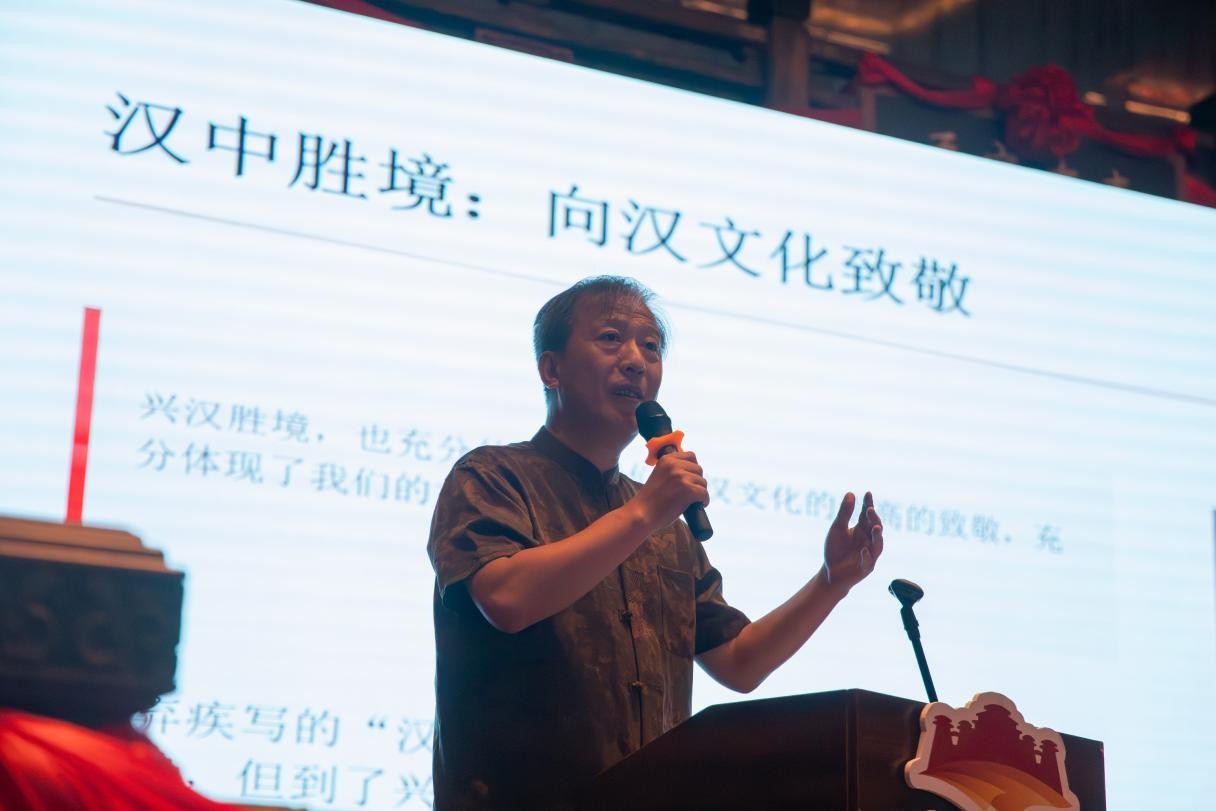 魏新发表主题演讲（景区供图）