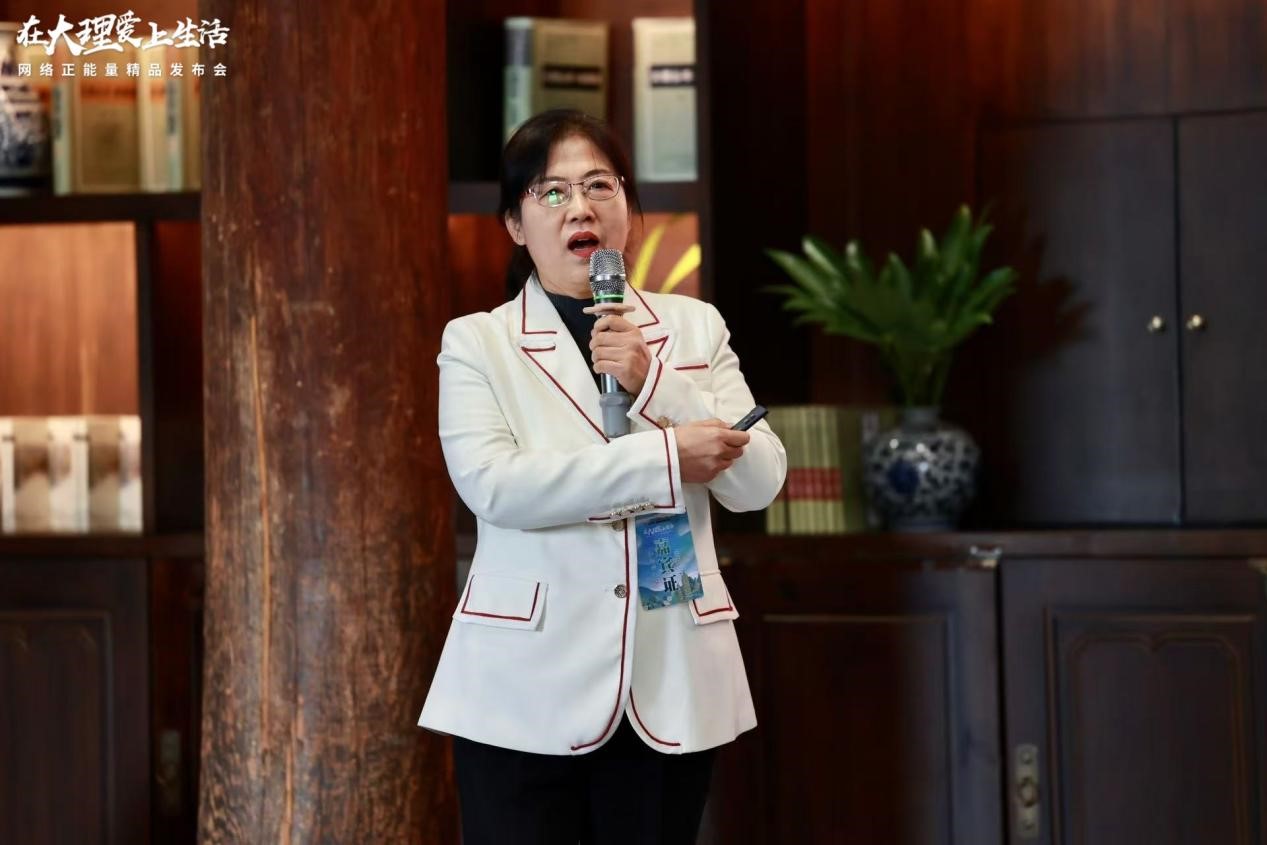 大V@森淼淼v上台分享