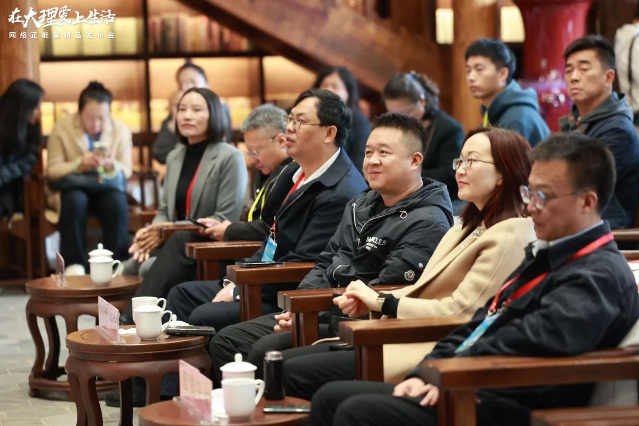 活动现场领导嘉宾