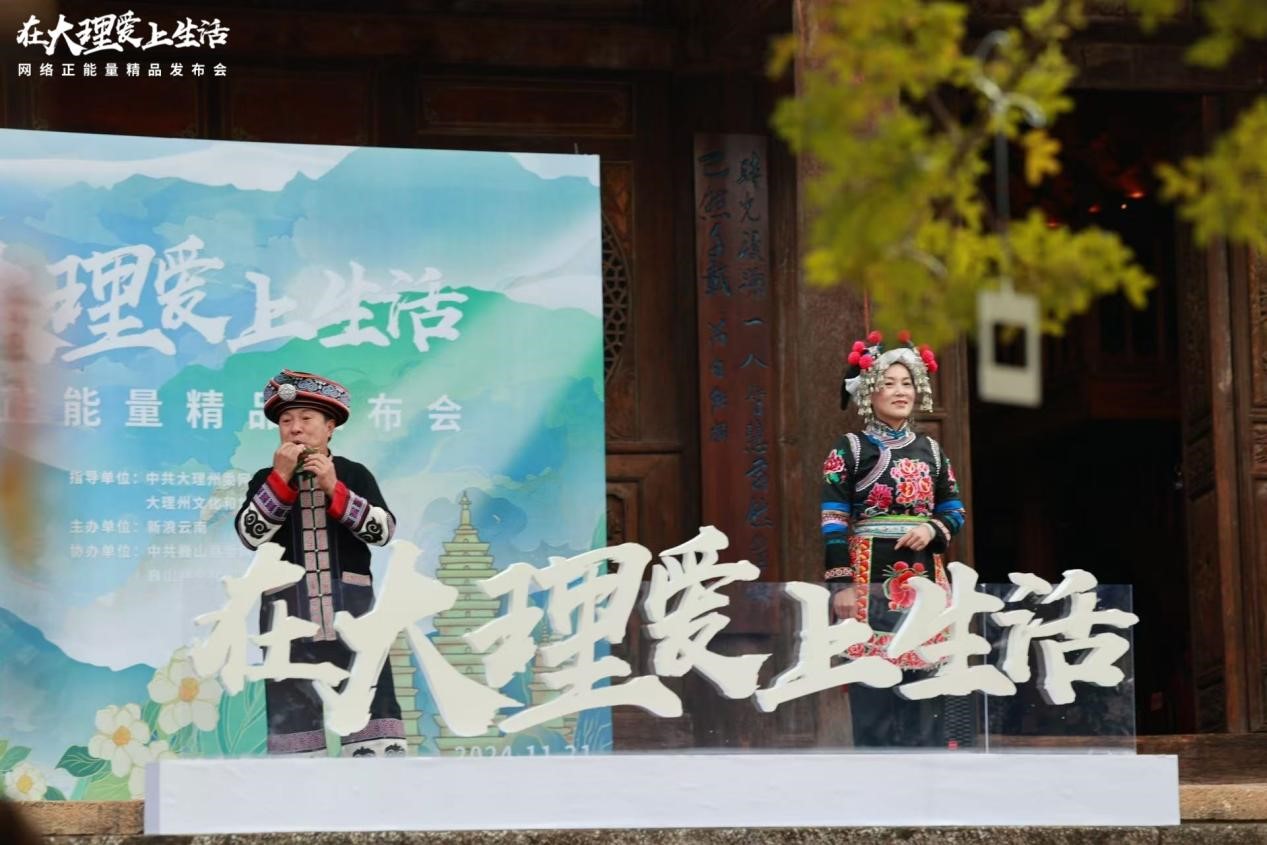 活动现场非遗节目表演