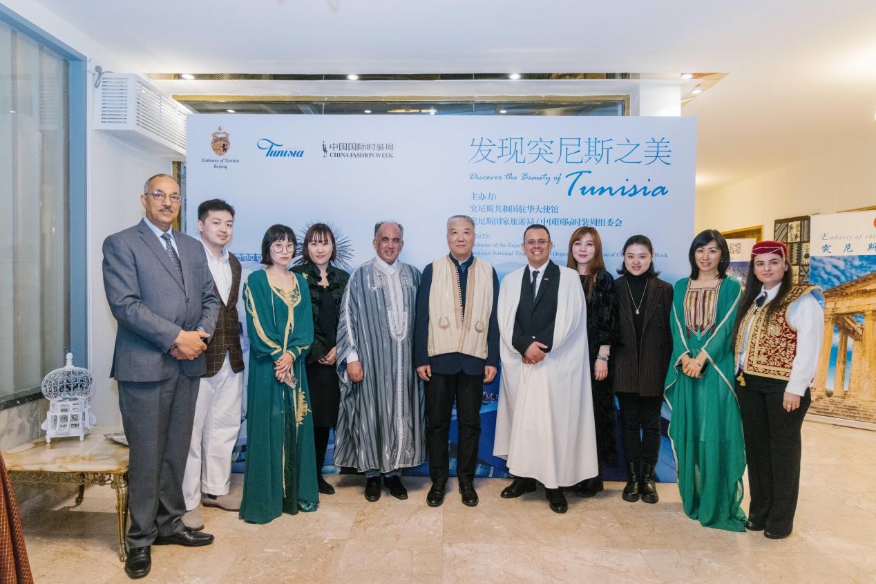 "发现突尼斯之美"主题时尚文化活动在京举办_新浪旅游_新浪网