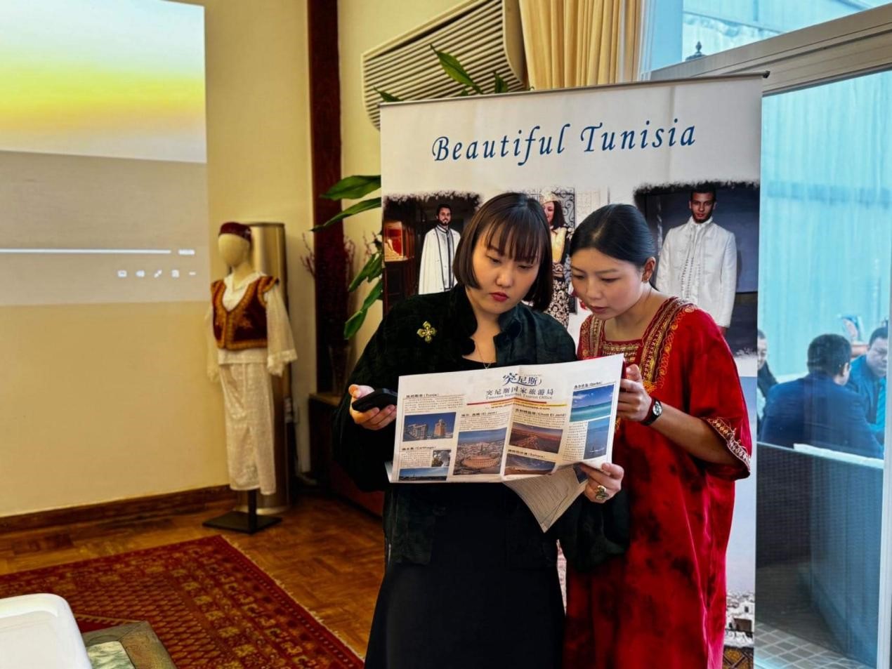 "发现突尼斯之美"主题时尚文化活动在京举办_新浪旅游_新浪网