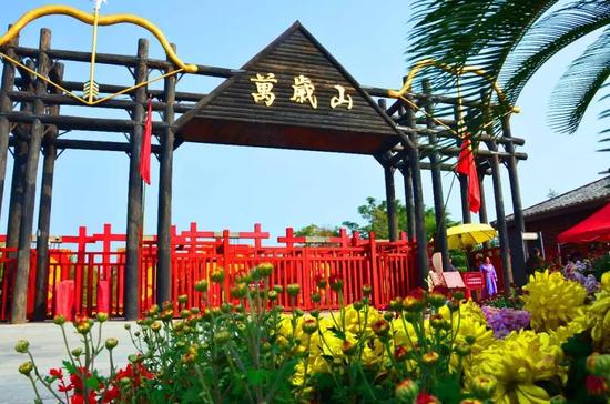 景区南门：开封市铂尔曼酒店向北100米