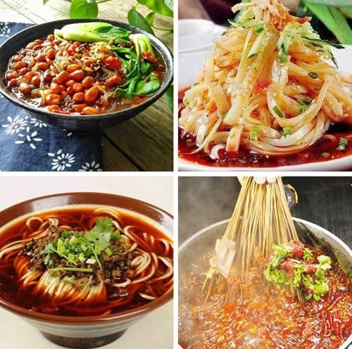 青天河美食月(资料图片)
