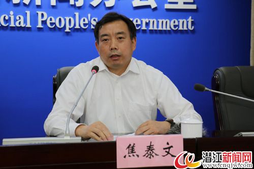 湖北省农业厅副厅长焦泰文