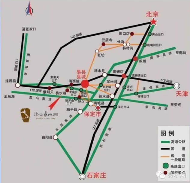 河北保定易水湖获评国家级水利风景区