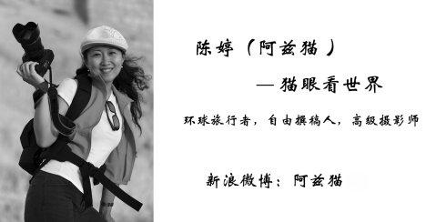 什么淡什么奇成语_成语故事图片(2)