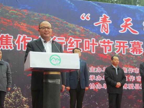 博爱县县委书记张建讲话