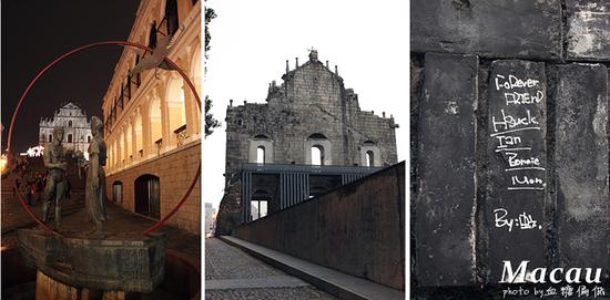 澳门大三巴的背后世界 手机新浪网