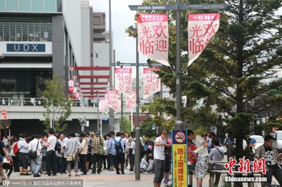 #日本将放宽游客购物免税政策#,拟2018年. 来