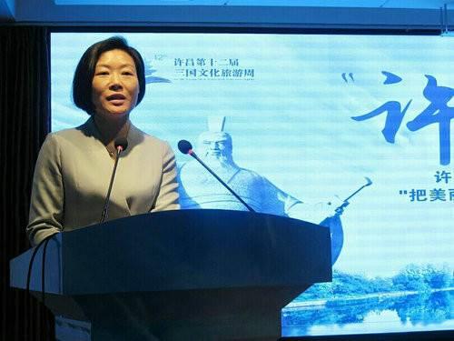 许昌市旅游局副局长吴验兵致辞