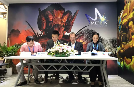 簽署戰略合作協議
