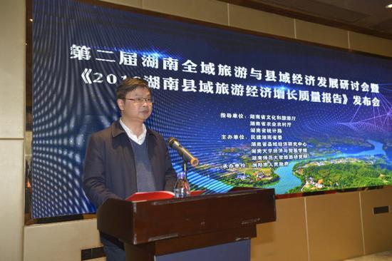 浏阳市委副书记,市长吴新伟致辞