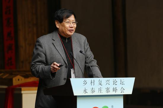 厦门大学建筑学院教授、中国民居建筑大师戴志坚 发表演讲