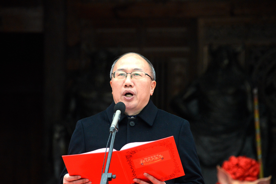 (永顺县委书记石治平致辞)