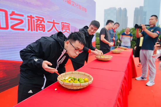 吃橘大赛