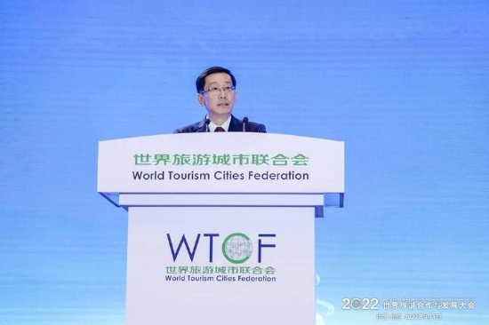 中国文化和旅游部副部长饶权致辞