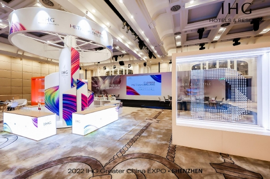 洲际酒店集团以多元举措打造高效商旅会展体验_新浪旅游_新浪网