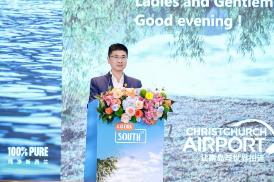 中国南方航空营销委王海主任致辞