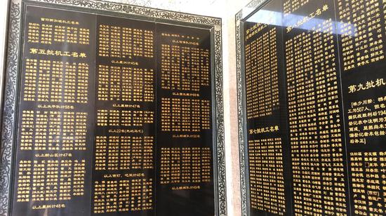 德宏畹町游走畹町桥追忆南侨机工回国抗日的峥嵘岁月