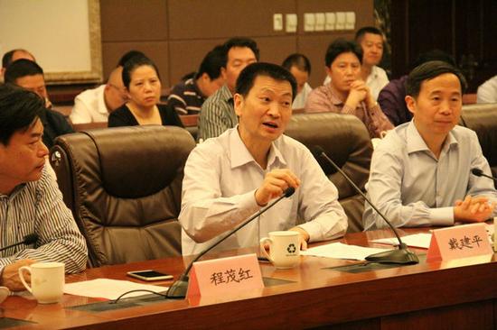 中共建德市委书记戴建平发表讲话