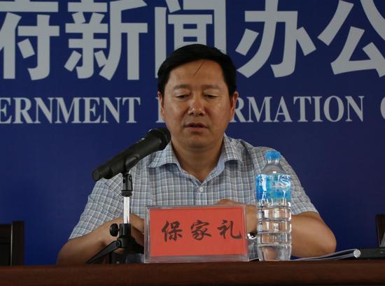 曲靖市水务局党委书记,局长保家礼作介绍