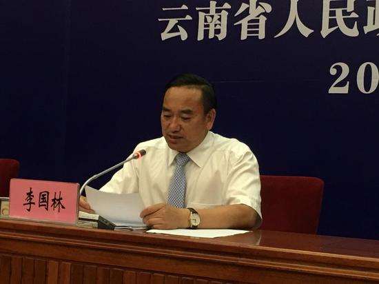 云南省农业厅党组副书记,副厅长李国林发表讲话