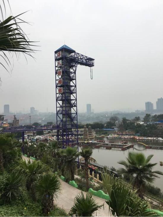 最近的蹦极地:洋人街蹦极