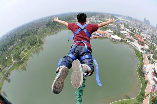 最高的蹦极地:乐和乐都"西南第一跳"    乐和乐都极限蹦极,位于