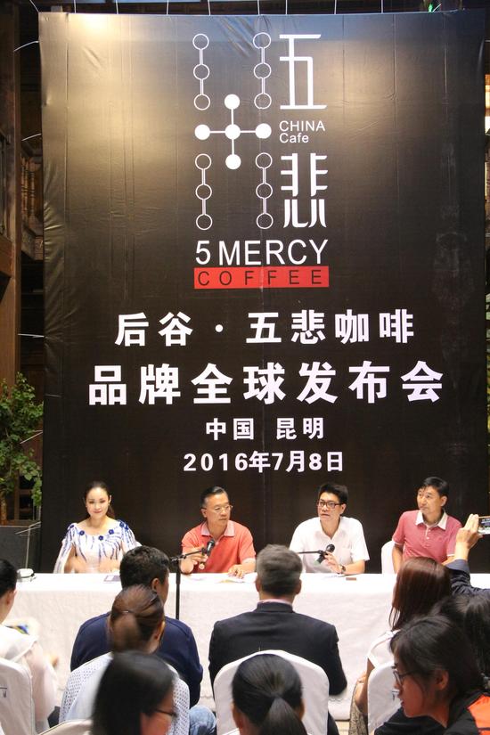 带着咖啡走t台后谷咖啡将打造中国咖啡的文化品牌