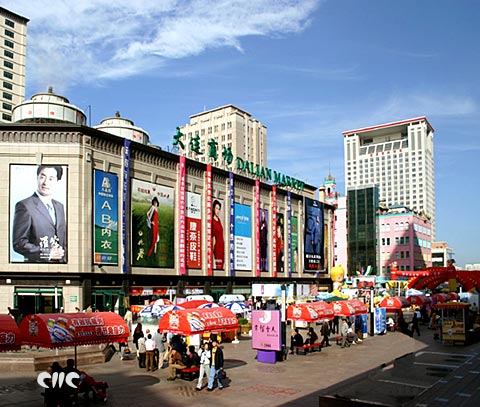 新浪旅游配图:大连商场 摄影:图片来自网络