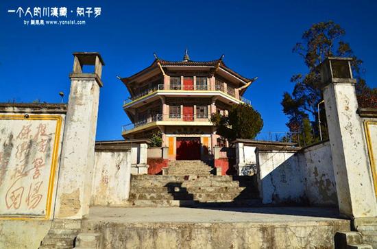 云南有名的"废城"知子罗