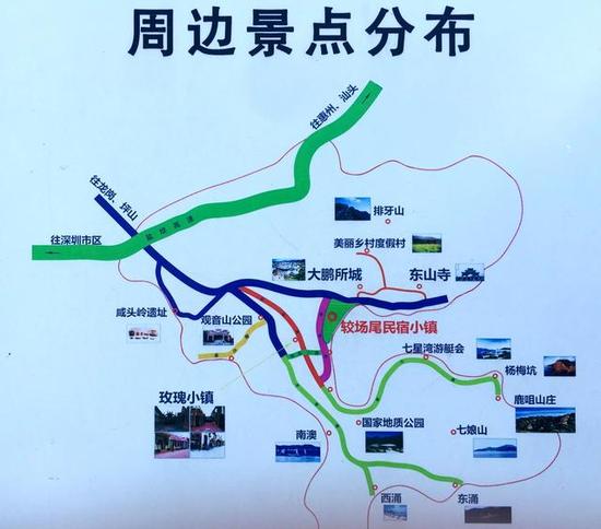 较场尾最有诗意的海边小村面朝大海春暖花开