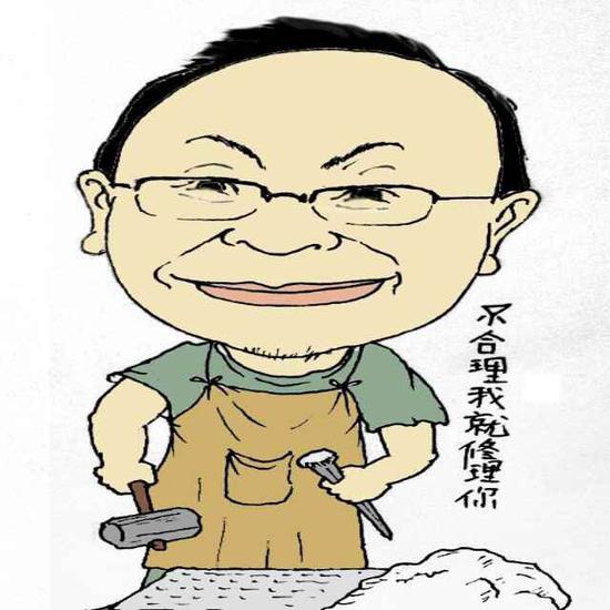 电影《心魂锁》制片能石匠