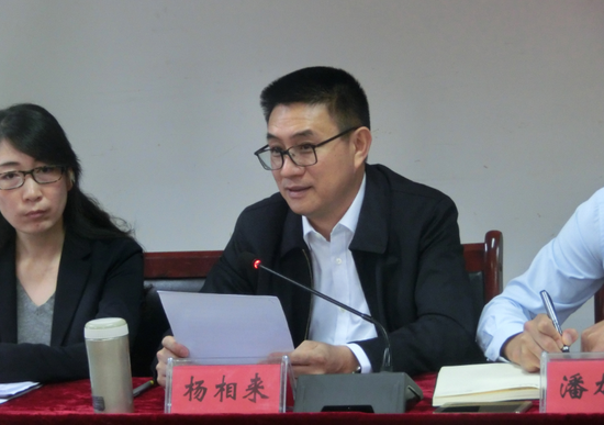 嵩明县委书记杨相来总结全县经济规划未来发展蓝图