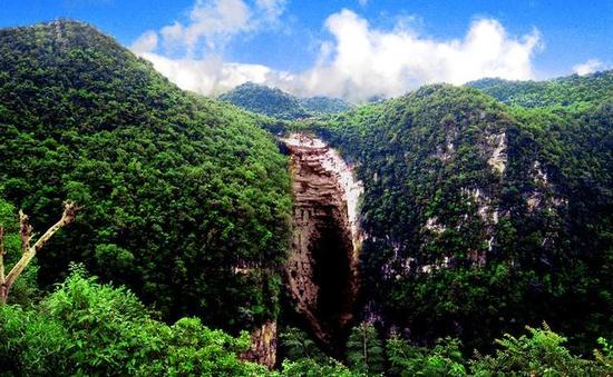 师宗凤凰谷风景区