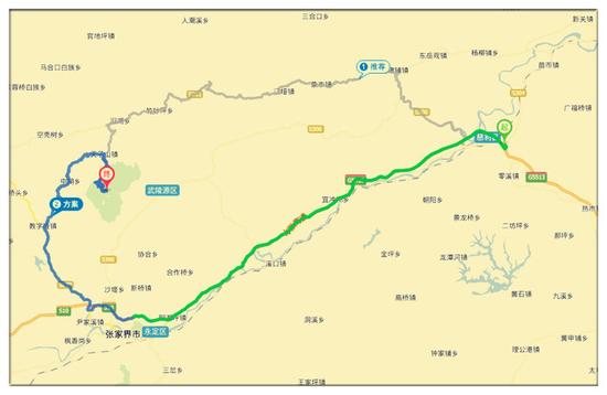 [从慈利到张家界国家森林公园开车路线]6,  运动鞋,准备一双舒适防滑
