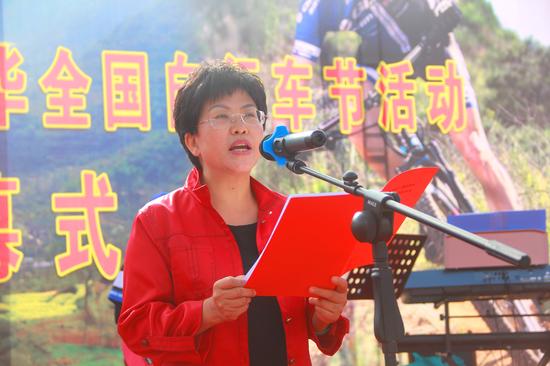 罗平县委常委,县委宣传部部长高罗燕致欢迎辞【李宝华摄】